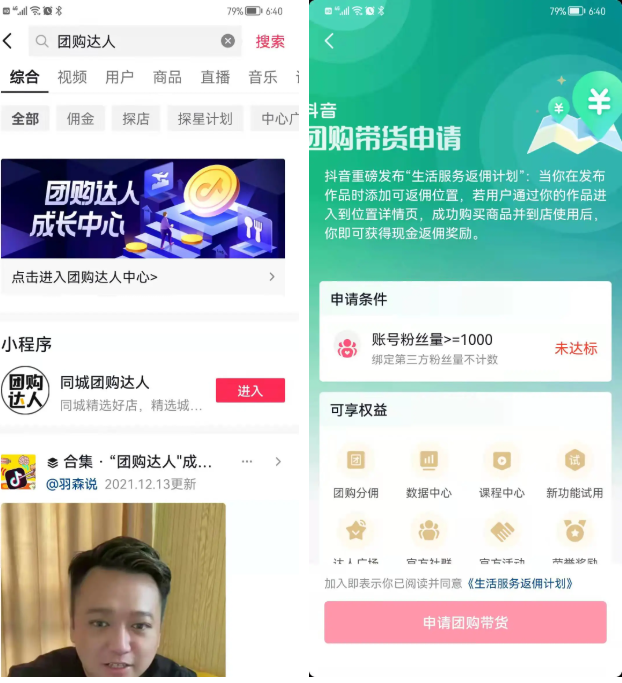 达人分享！客户分类分为哪几类