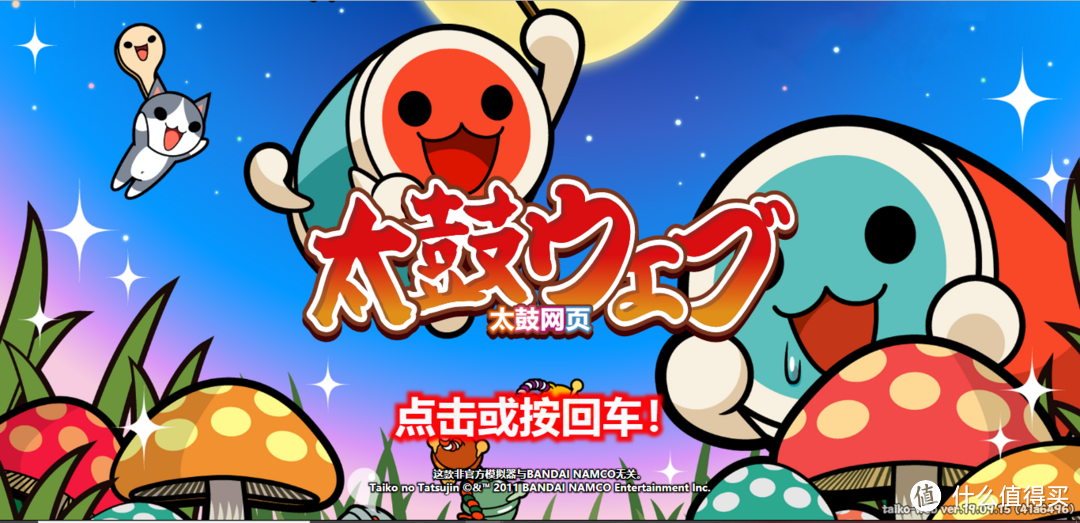 达人分享！上网无聊是因为你没看过这些网站“星星点点”