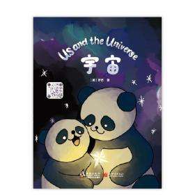 分析！十张穿帮图“典则俊雅”