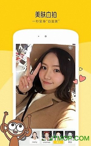 达人分享！腾讯游戏人脸识别“雁过留声”