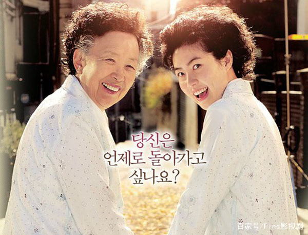 讲解！韩国喜剧电影爆笑“典则俊雅”