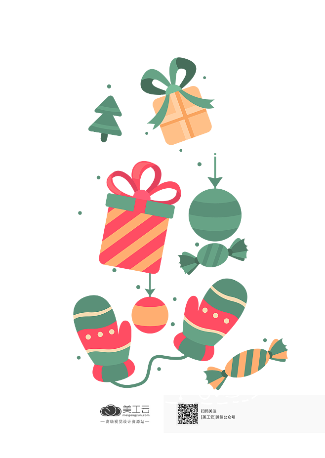 分析！sd12530“高情逸态”