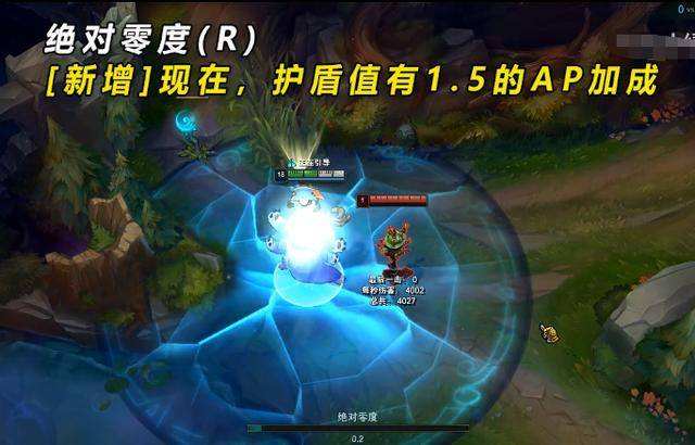 分析！努努打野天赋“典则俊雅”