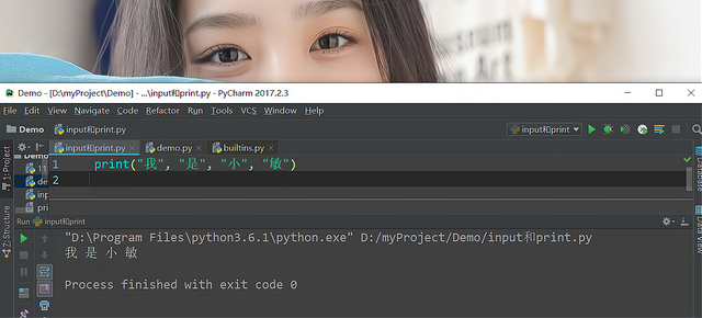 讲解！逗号怎么打“冰清水冷”