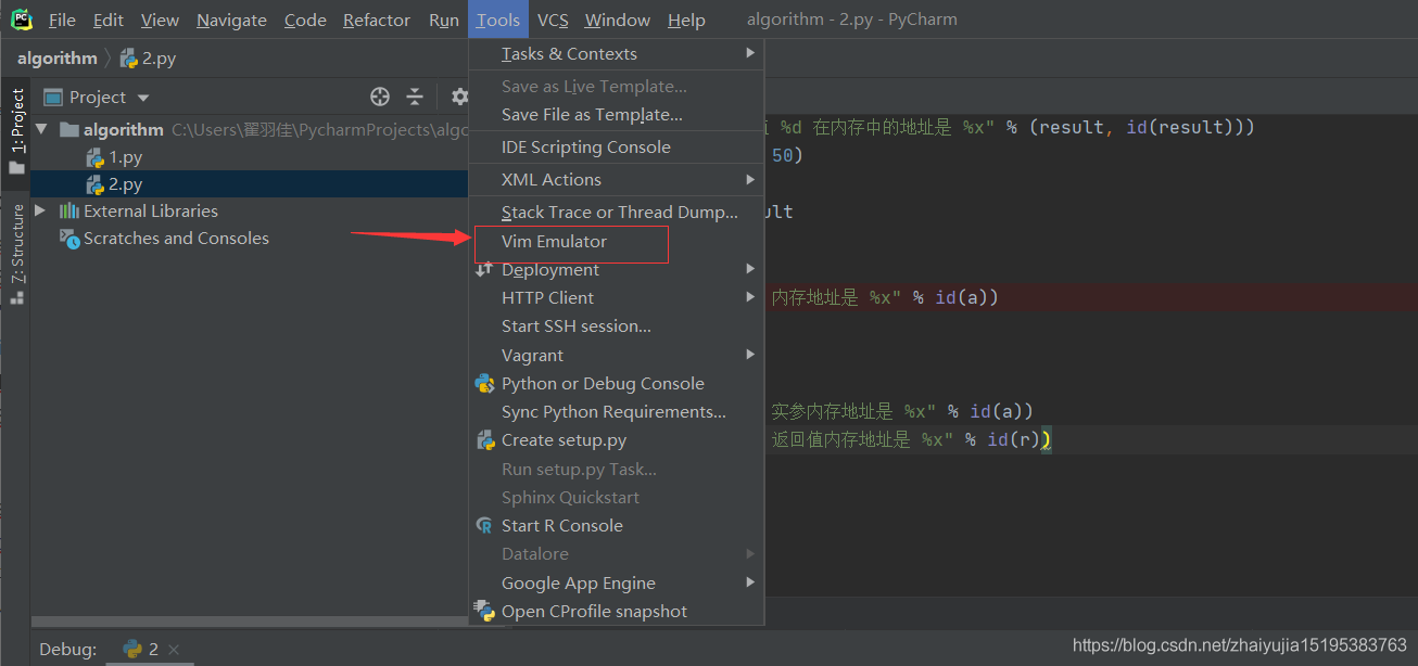 分析！光标变粗