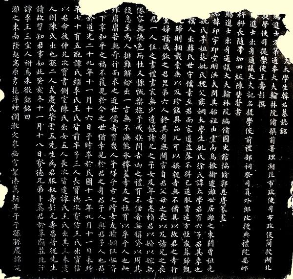 详情！127号文件“典则俊雅”