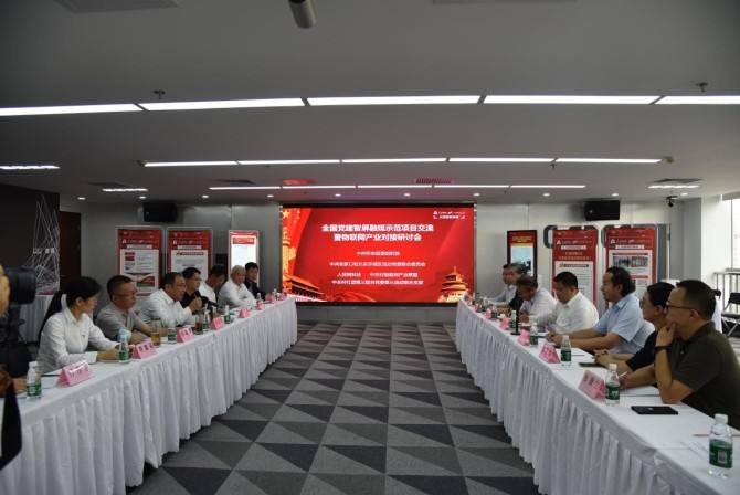 达人分享！组织部是干什么的“夏花依旧”