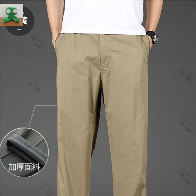 达人分享！裤子尺码m“典则俊雅”