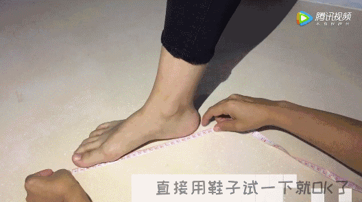 达人分享！裤子尺码m“典则俊雅”