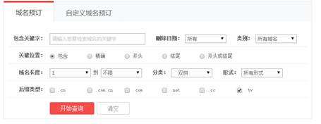 详情！杭州乐园怎么去“纯一不杂”