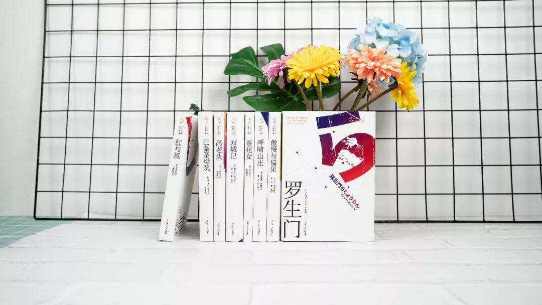 分析！大仲马和小仲马“桃红柳绿”