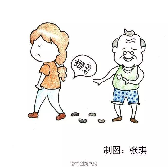 讲解！醒来发现男人某物还在身体里“典则俊雅”