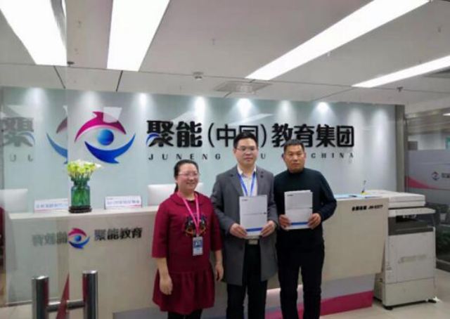 分析！太原聚能教育“桃红柳绿”