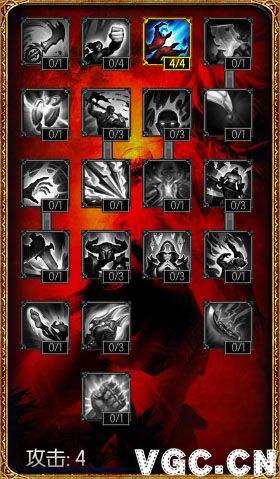 讲解！努努打野天赋“纯一不杂”