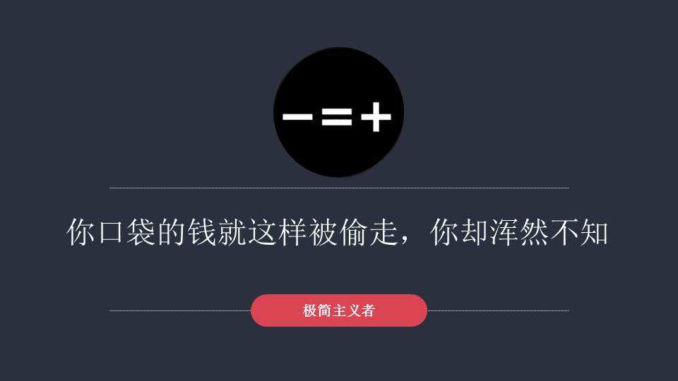 讲解！世界最大金币被偷“夏花依旧”