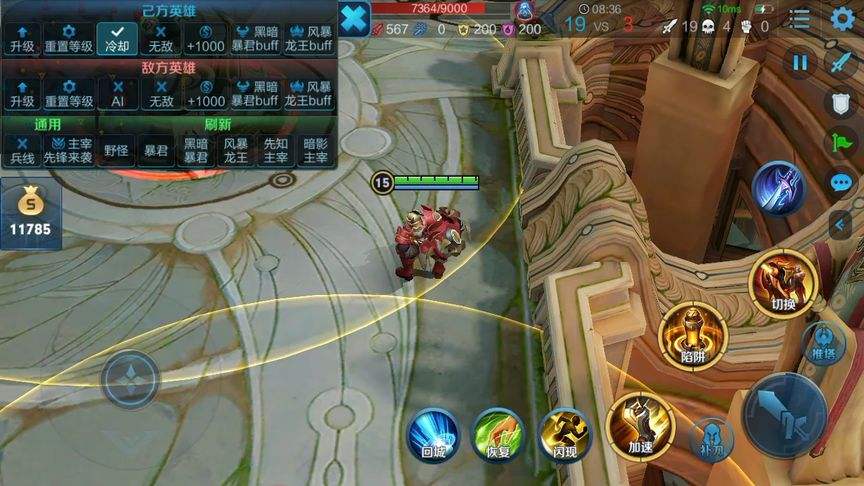 达人分享！女刀出装“典则俊雅”