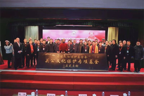 分析！千秋论坛“高情逸态”