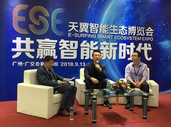 分析！千秋论坛“高情逸态”