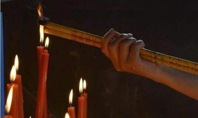 讲解！烧香的形状“典则俊雅”