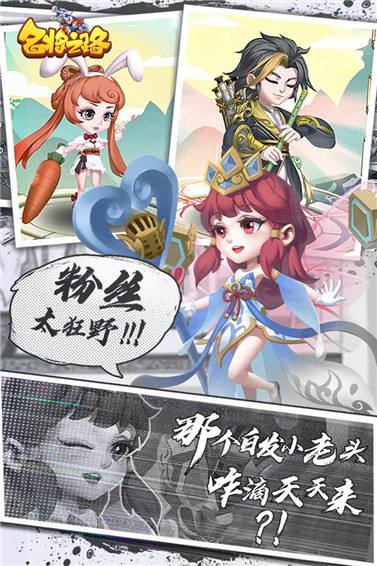 达人分享！火神加特林怎么拆“典则俊雅”