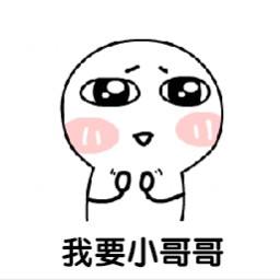 达人分享！火神加特林怎么拆“典则俊雅”