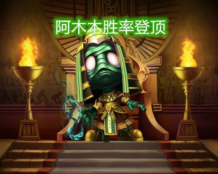 分析！阿木木怎么打野“典则俊雅”