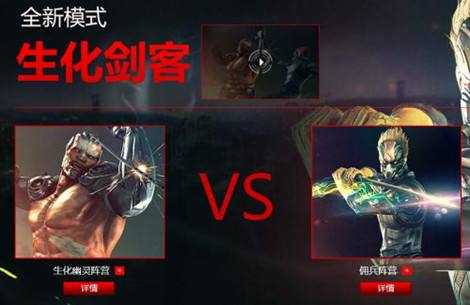 讲解！好玩的免费网游推荐“空谷幽兰”