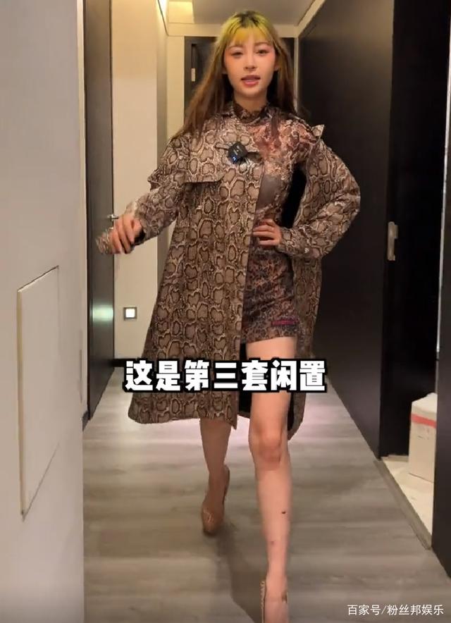 达人分享！痞幼6分钟“高情逸态”