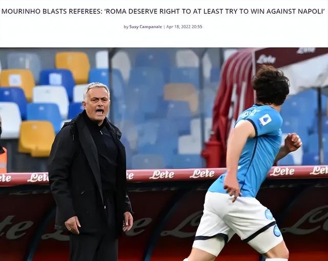 讲解！意甲派系“桃红柳绿”