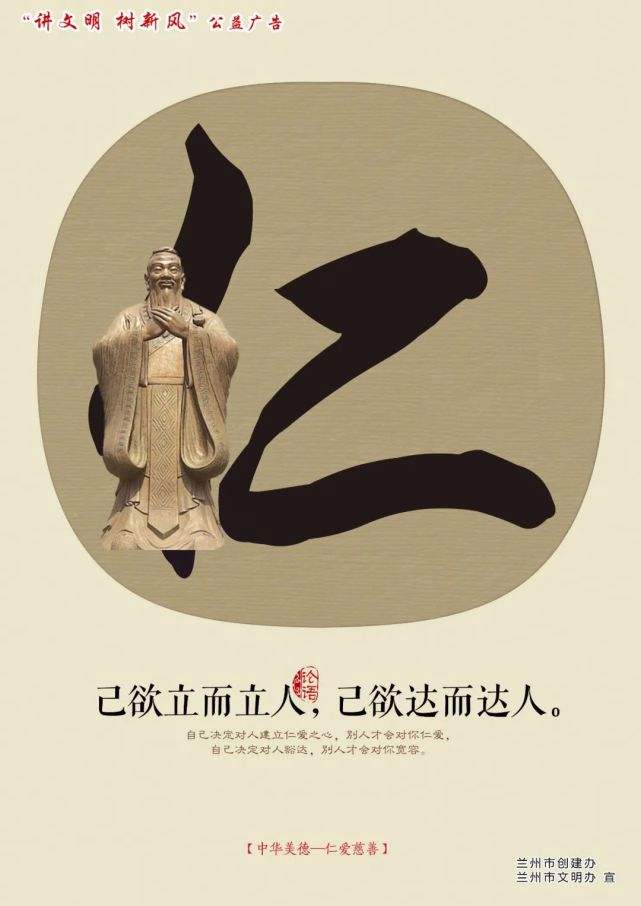 达人分享！一月一次的思想汇报“典则俊雅”