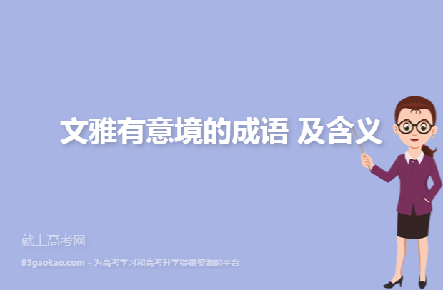 分析！生活垃圾一般分为什么“郢中白雪”