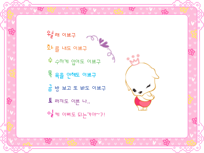 达人分享！强行进入加密qq空间“高情逸态”