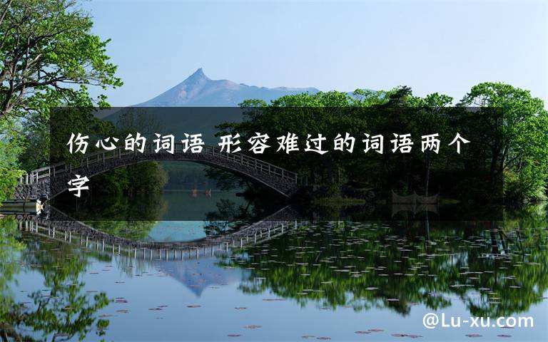 讲解！赞美男人的词语“典则俊雅”