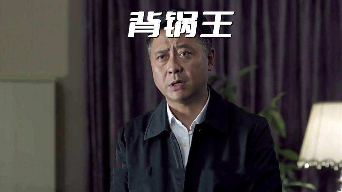 讲解！人民的名义磁力链接