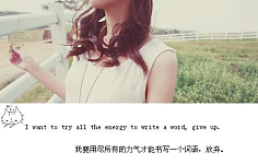 讲解！别哭忍着点我慢慢的就不疼了“雁过留声”