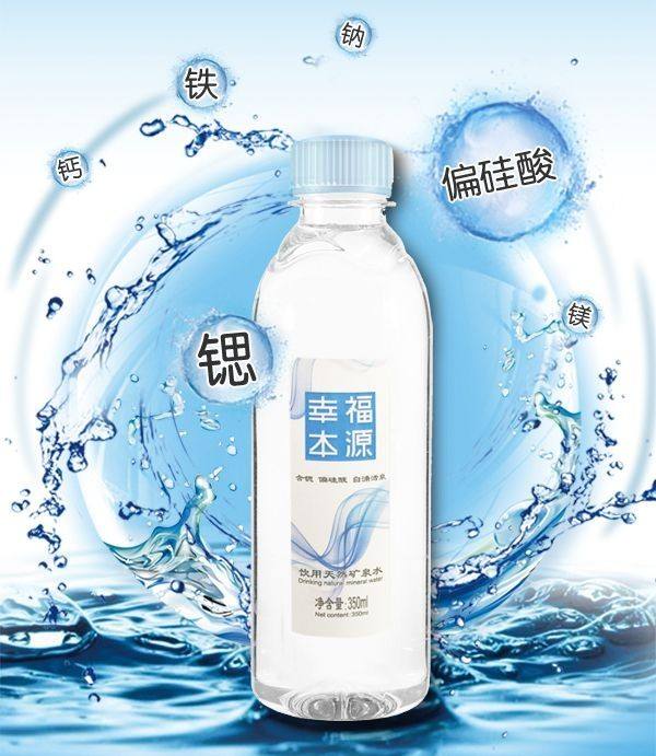 讲解！唐三藏取什么经“空谷幽兰”