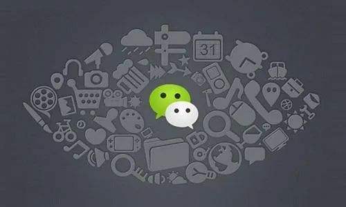 达人分享！黑客免费送qq“一抹红尘”