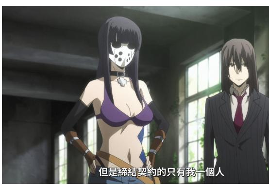 讲解！裂隙制造者“桃红柳绿”