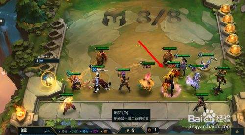 达人分享！劫怎么玩