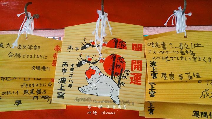 讲解！庙里抽签准吗