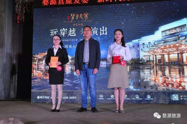 讲解！李刚门事件“星星点点”