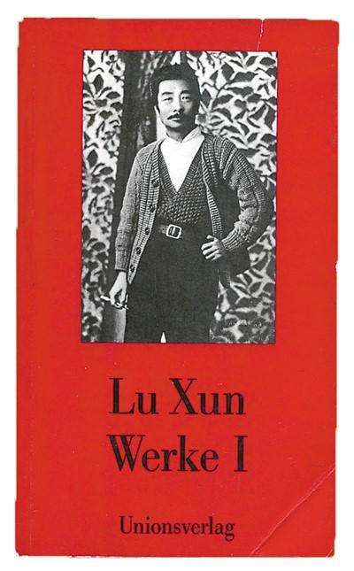 分析！诞辰是什么意思是什么“桃红柳绿”