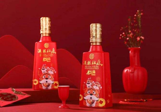 达人分享！2018年高考满分作文酒“高情逸态”