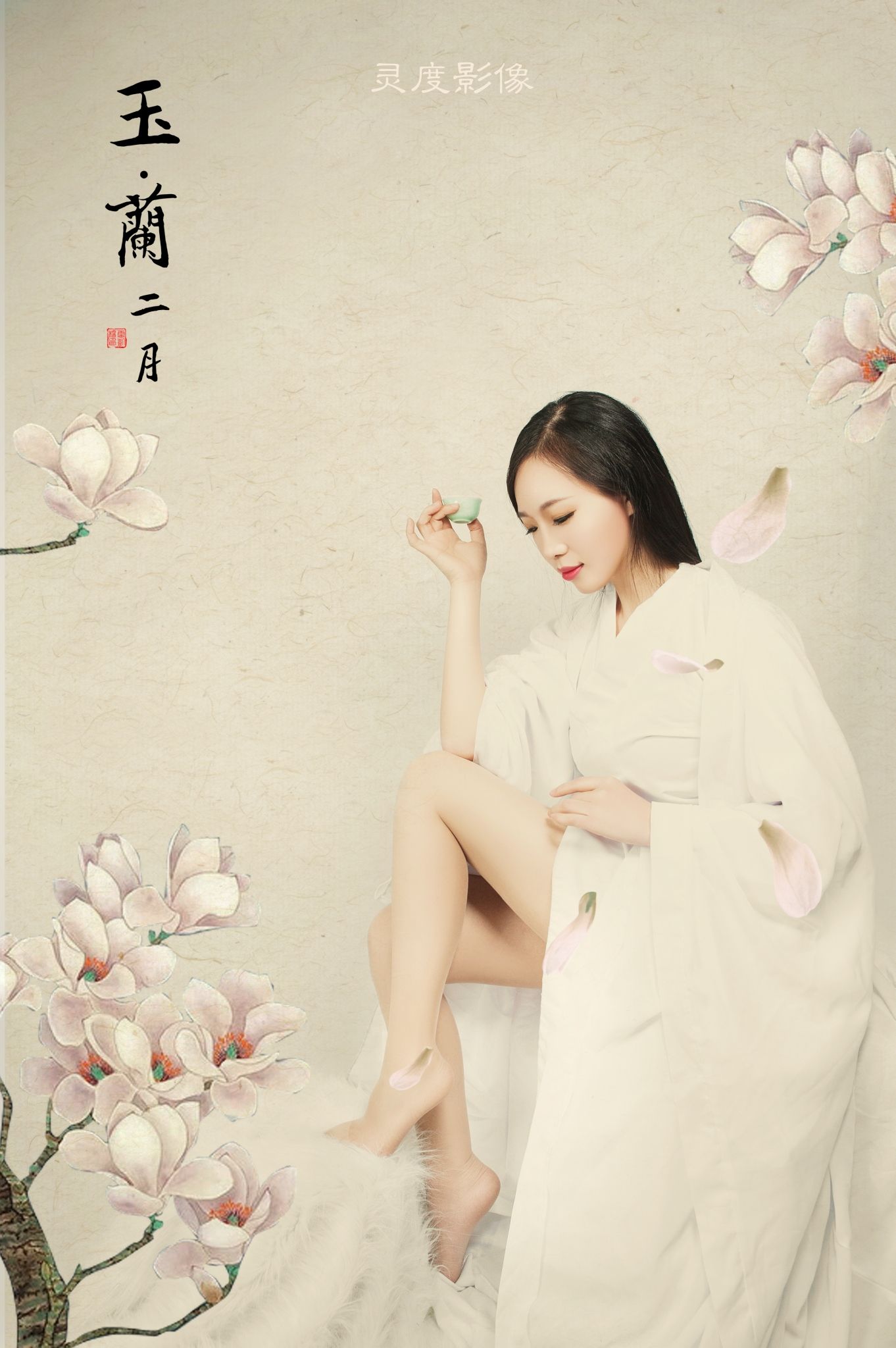 达人分享！心静如水的意思