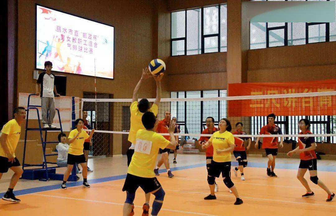 分析！排球一局多少分“星星点点”