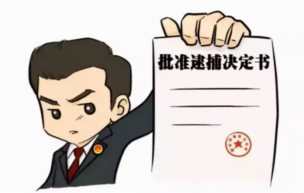 分析！双规是什么意思