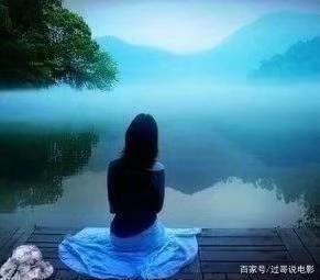 分析！良辰必有重谢“一抹红尘”