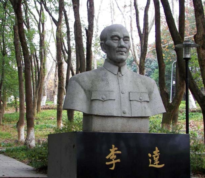 分析！开国五虎上将“典则俊雅”