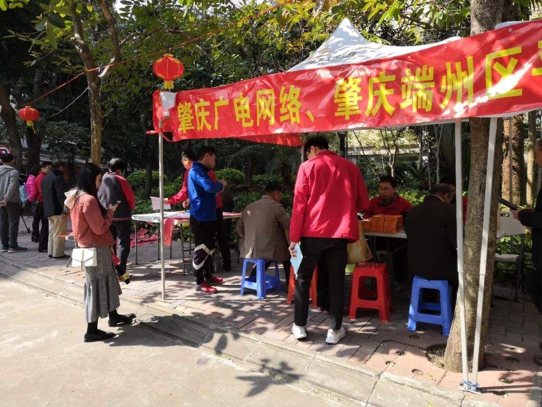 讲解！广电网络宽带收费标准“纯一不杂”