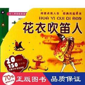 讲解！怎样定位另一个手机的实时位置“典则俊雅”